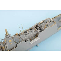 GB7023 1/700 海上自衛隊 護衛艦 FFM もがみ型用