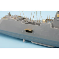 GB7023 1/700 海上自衛隊 護衛艦 FFM もがみ型用