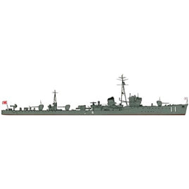 SP111 1/700 日本海軍 水雷艇 雉(きじ)