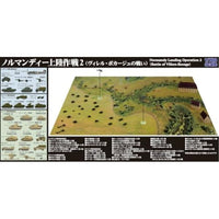 SPS35 1/700 ノルマンディー上陸作戦2(ヴィレル・ボカージュの戦い)