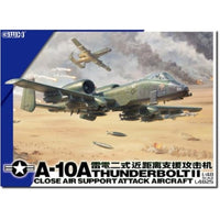 L4825 グレートウォールホビー 1/48 アメリカ空軍 A-10A 攻撃機