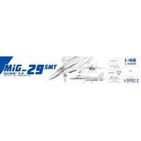 L4818 グレートウォールホビー 1/48 MiG-29 SMT フルクラム
