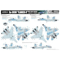 L4830 グレートウォールホビー 1/48 Su-30SM フランカーH