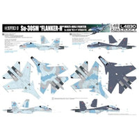 L4830 グレートウォールホビー 1/48 Su-30SM フランカーH