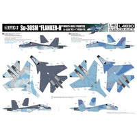 L4830 グレートウォールホビー 1/48 Su-30SM フランカーH