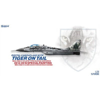S7208 グレートウォールホビー 1/72 MiG-29AS スロヴァキア空軍