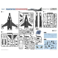 S7208 グレートウォールホビー 1/72 MiG-29AS スロヴァキア空軍