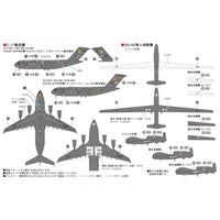 S58SP 1/700 アメリカ空軍機セット4 メタル製 B-66爆撃機 1機付き
