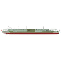 W277SP 1/700 日本海軍 航空母艦 龍鳳 長甲板 1945(塗装済み飛行甲板仕様)