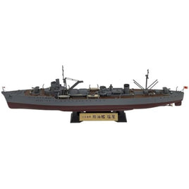 W254NH 1/700 日本海軍 足摺型給油艦 塩屋 旗・旗竿・艦名プレートエッチングパーツ付き