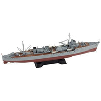 W254NH 1/700 日本海軍 足摺型給油艦 塩屋 旗・旗竿・艦名プレートエッチングパーツ付き