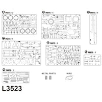 L3523 グレートウォールホビー 1/35 WWII ドイツ 12.8cm野砲 K44 L/55