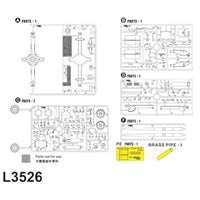 L3526 グレートウォールホビー 1/35 WWII ドイツ 12.8cm対戦車砲 Pak44