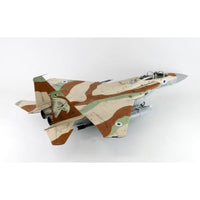 L4816 グレートウォールホビー 1/48 イスラエル空軍 F-15I ラーム