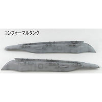 L4816 グレートウォールホビー 1/48 イスラエル空軍 F-15I ラーム