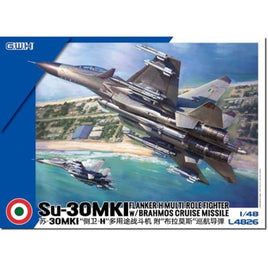 L4826 グレートウォールホビー 1/48 Su-30MKI インド空軍
