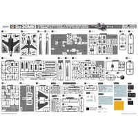 L4826 グレートウォールホビー 1/48 Su-30MKI インド空軍