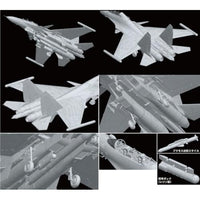 L4826 グレートウォールホビー 1/48 Su-30MKI インド空軍