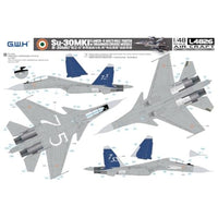 L4826 グレートウォールホビー 1/48 Su-30MKI インド空軍