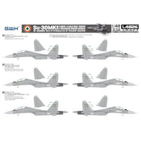 L4826 グレートウォールホビー 1/48 Su-30MKI インド空軍