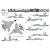 L4826 グレートウォールホビー 1/48 Su-30MKI インド空軍