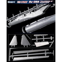 L7207 グレートウォールホビー 1/72 Su-35S フランカーE
