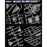 L7207 グレートウォールホビー 1/72 Su-35S フランカーE