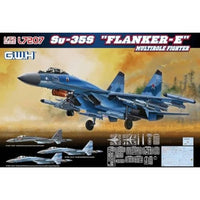 L7207 グレートウォールホビー 1/72 Su-35S フランカーE