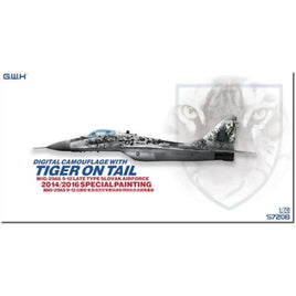 L7208 グレートウォールホビー 1/48 アメリカ海軍 F-14B 艦上戦闘機