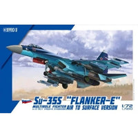 L7210 グレートウォールホビー 1/48 Su-35S フランカーE 空対地ウエポン装備