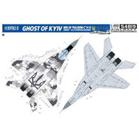 S4819 グレートウォールホビー 1/48 MiG-29 FURCRUM C GHOST OF KYIV