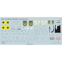 S4819 グレートウォールホビー 1/48 MiG-29 FURCRUM C GHOST OF KYIV