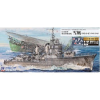 W252NH 1/700 日本海軍 陽炎型駆逐艦 雪風 1941/1945 旗・旗竿・艦名プレートエッチングパーツ付き
