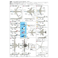 SPT01 現用アメリカ海軍艦載機セット1