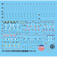 SPT01 現用アメリカ海軍艦載機セット1