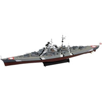 W261NH 1/700 ドイツ海軍 戦艦 ビスマルク(ティルピッツ製作可能) 旗・旗竿・艦名プレートエッチングパーツ付き