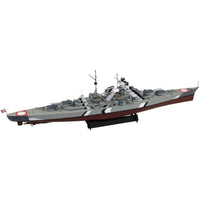 W261NH 1/700 ドイツ海軍 戦艦 ビスマルク(ティルピッツ製作可能) 旗・旗竿・艦名プレートエッチングパーツ付き