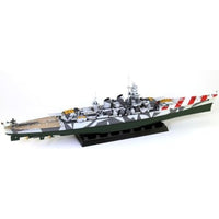 W264NH 1/700 イタリア海軍 戦艦 ローマ 1943 旗・旗竿・艦名プレートエッチングパーツ付き