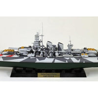 W264NH 1/700 イタリア海軍 戦艦 ローマ 1943 旗・旗竿・艦名プレートエッチングパーツ付き