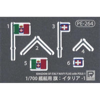 W264NH 1/700 イタリア海軍 戦艦 ローマ 1943 旗・旗竿・艦名プレートエッチングパーツ付き