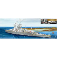 W268NH 1/700 ドイツ海軍 装甲艦 アドミラル・グラーフ・シュペー 1937 旗・旗竿・艦名プレートエッチングパーツ付き