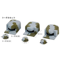 MI05T 1/700 WWII ドイツ軍用車両セット2 トーチカ付き