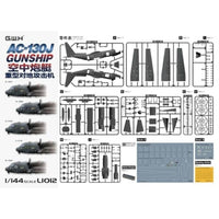 L1012 グレートウォールホビー 1/144 AC-130J ゴーストライダー ガンシップ