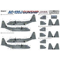 L1012 グレートウォールホビー 1/144 AC-130J ゴーストライダー ガンシップ