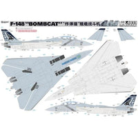 L4833 グレートウォールホビー 1/48  アメリカ海軍 F-14B ボムキャット