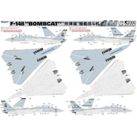 L4833 グレートウォールホビー 1/48  アメリカ海軍 F-14B ボムキャット