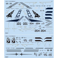 L4833 グレートウォールホビー 1/48  アメリカ海軍 F-14B ボムキャット