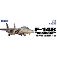 L4833 グレートウォールホビー 1/48  アメリカ海軍 F-14B ボムキャット
