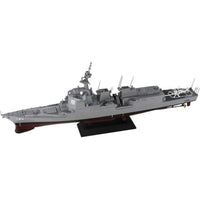 J96NH 1/700 海上自衛隊 護衛艦 DDG-180 はぐろ 旗・旗竿・艦名プレートエッチングパーツ付き