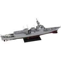 J96NH 1/700 海上自衛隊 護衛艦 DDG-180 はぐろ 旗・旗竿・艦名プレートエッチングパーツ付き